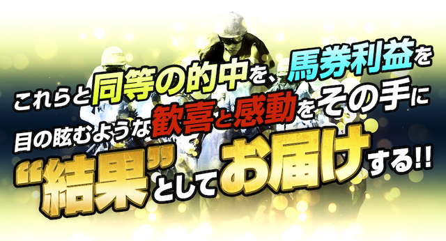 フラッグの特徴